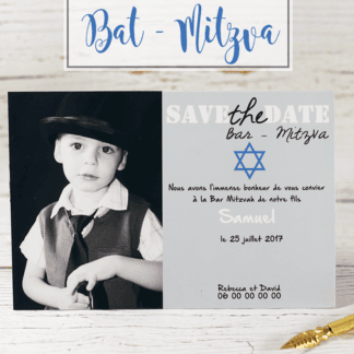 Faire part magnet Bar Mitzva